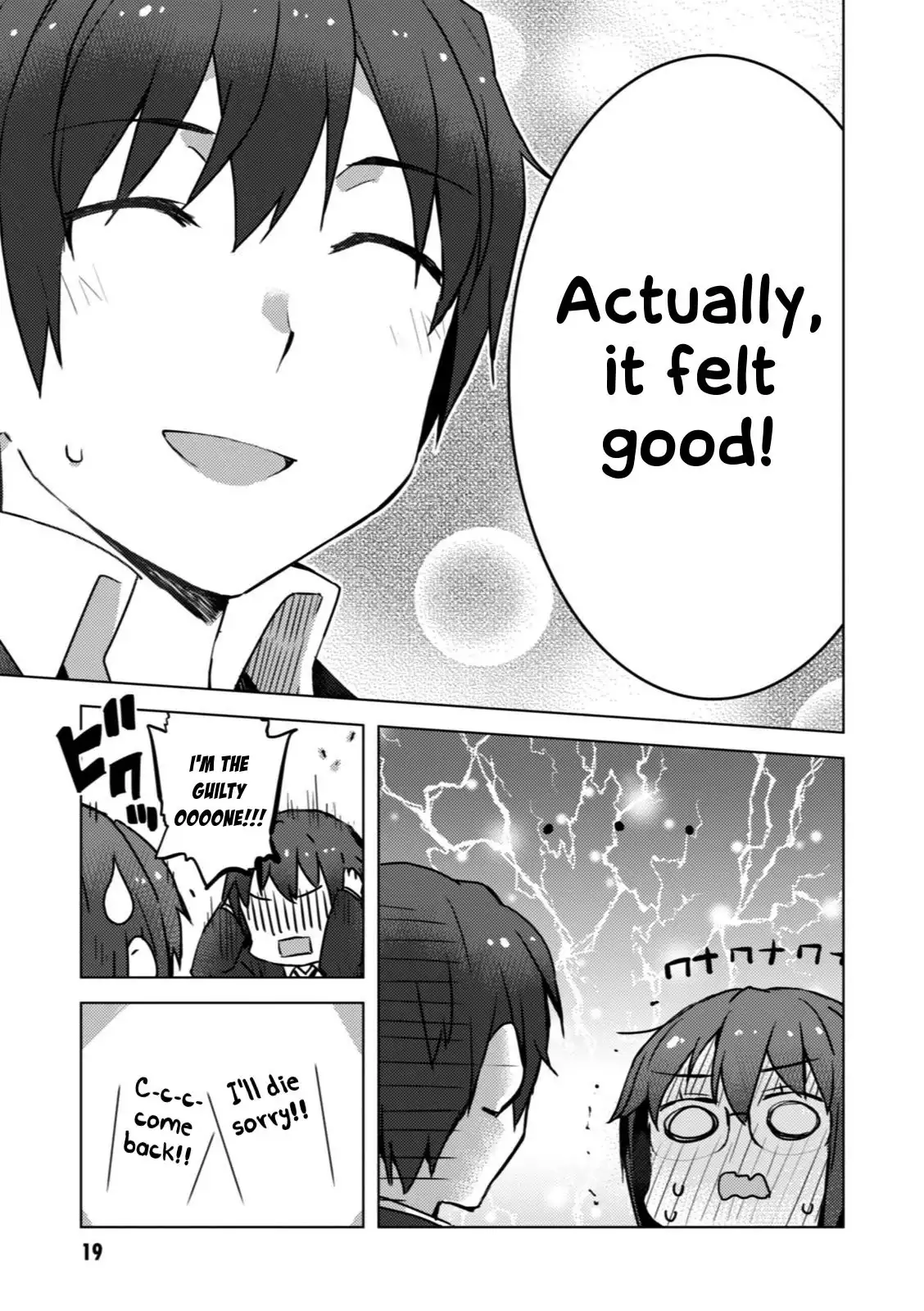 Nagato Yuki-chan No Shoushitsu Chapter 50 22